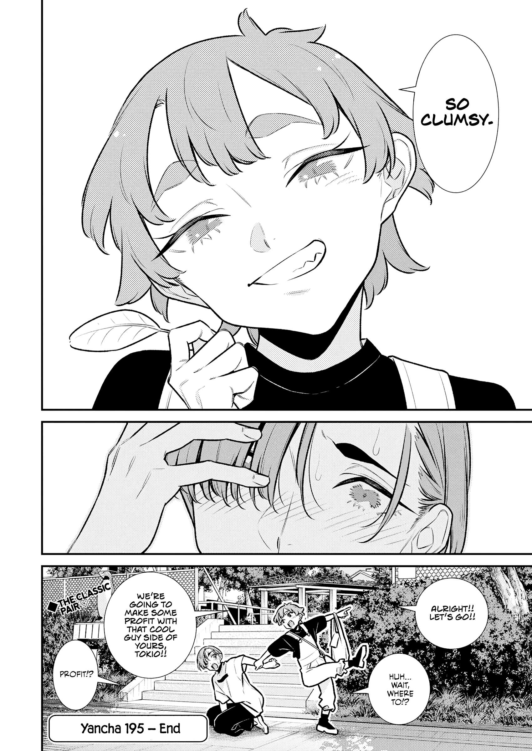 Yancha Gal No Anjou-San Chapter 195 14